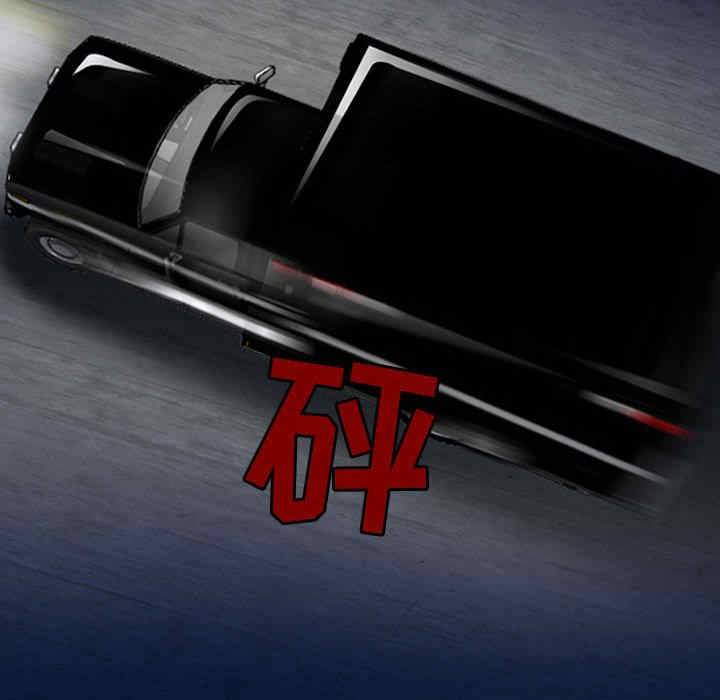 耳畔的神音/神之嗓音