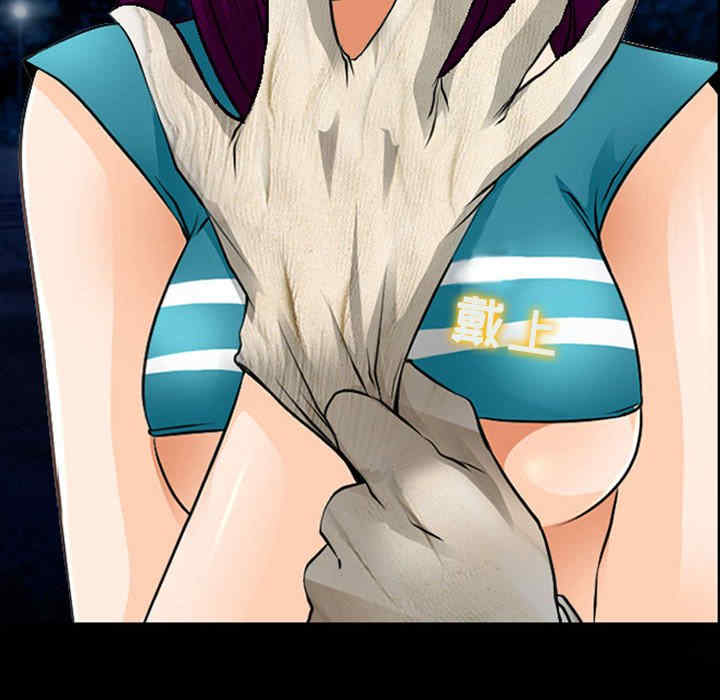 耳畔的神音/神之嗓音