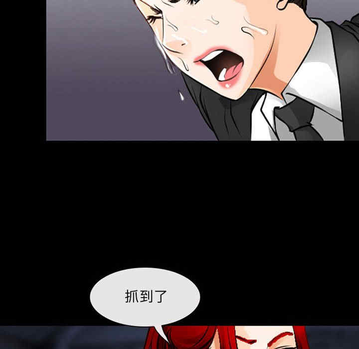 耳畔的神音/神之嗓音