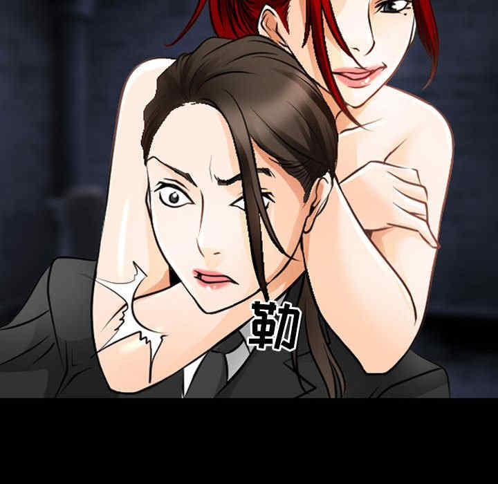 耳畔的神音/神之嗓音