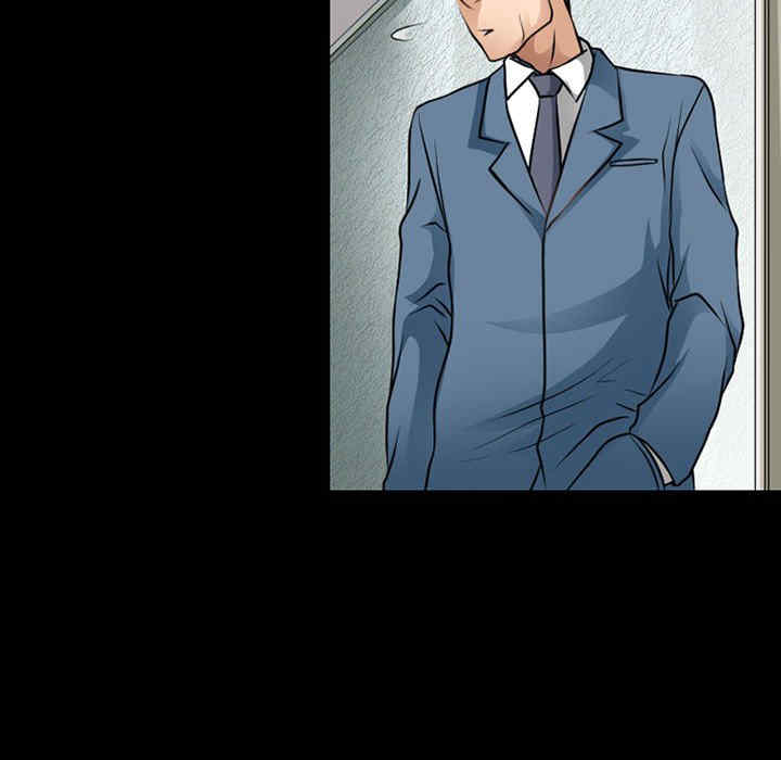 耳畔的神音/神之嗓音