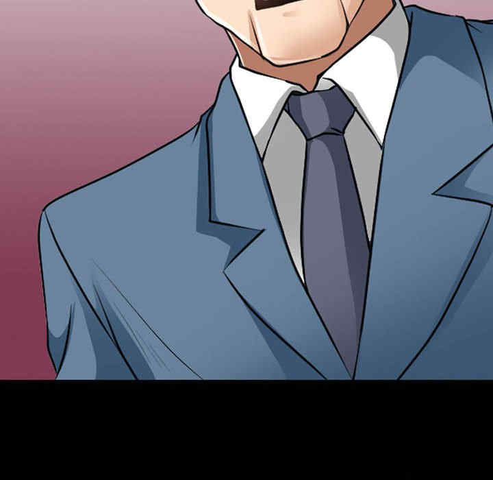 耳畔的神音/神之嗓音