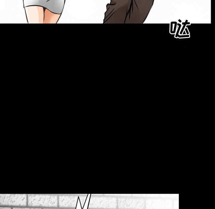 耳畔的神音/神之嗓音