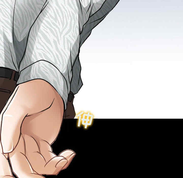 耳畔的神音/神之嗓音