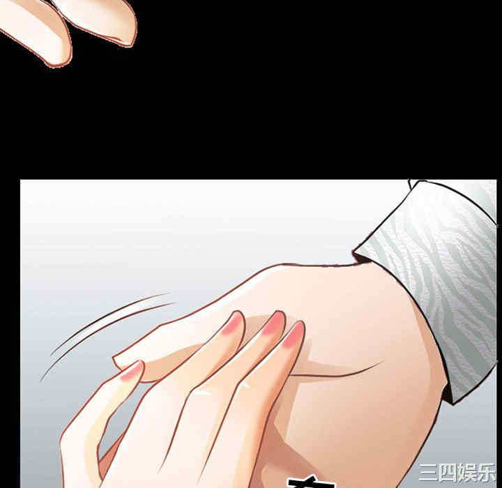 耳畔的神音/神之嗓音