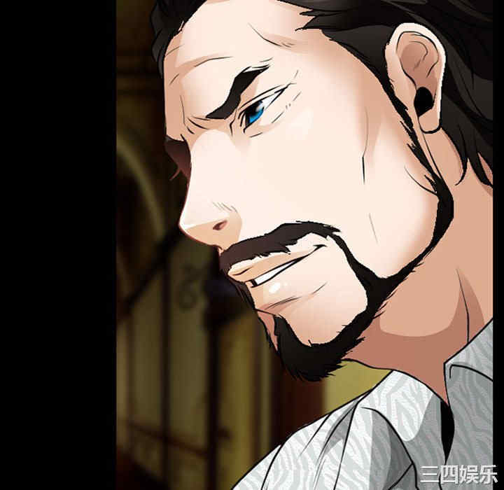 耳畔的神音/神之嗓音