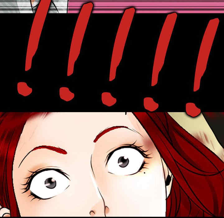 耳畔的神音/神之嗓音