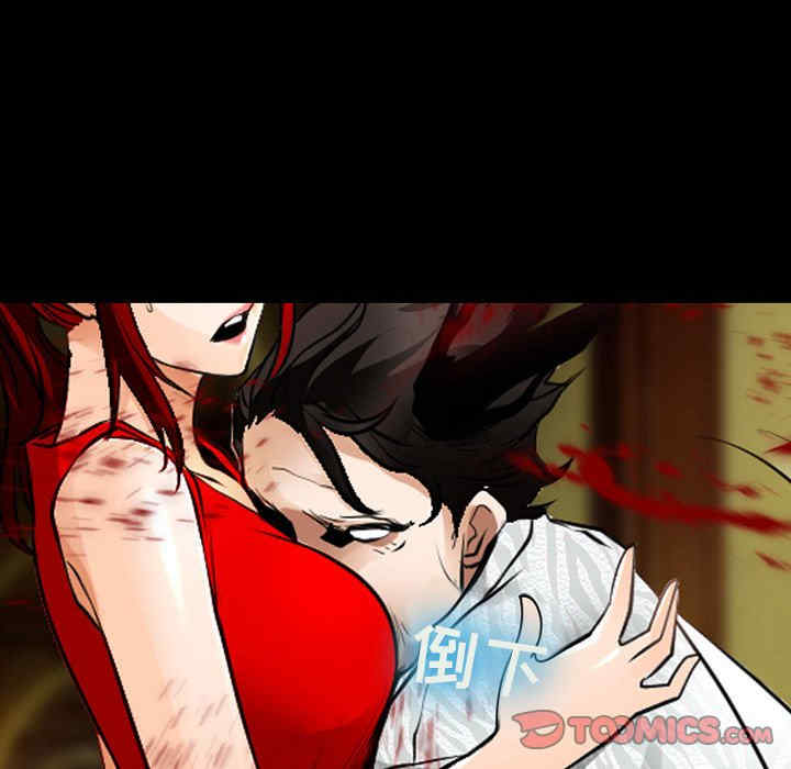 耳畔的神音/神之嗓音