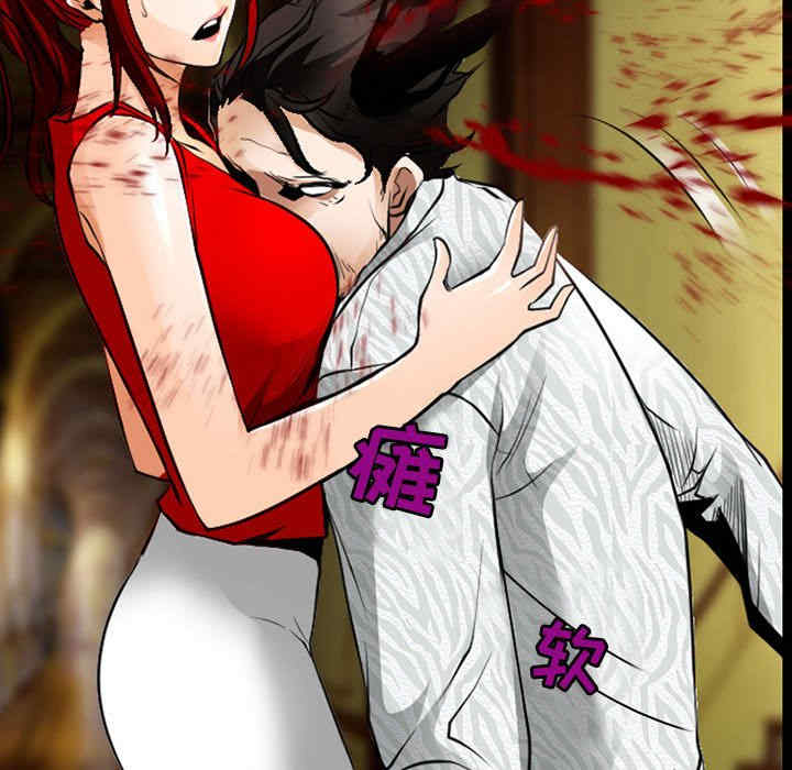 耳畔的神音/神之嗓音