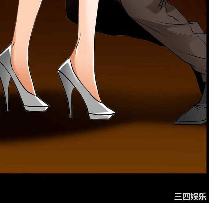 耳畔的神音/神之嗓音