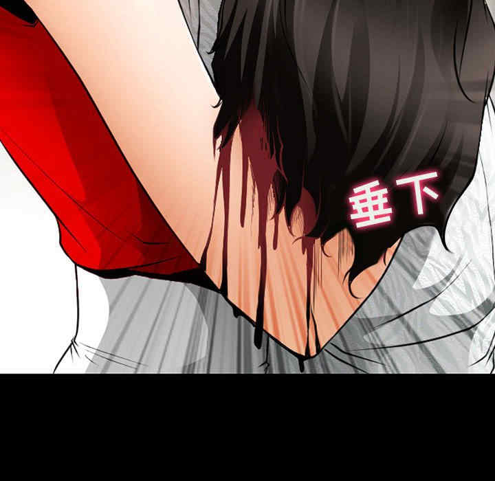 耳畔的神音/神之嗓音