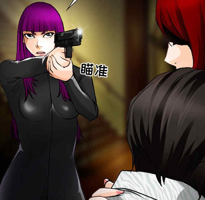 耳畔的神音/神之嗓音