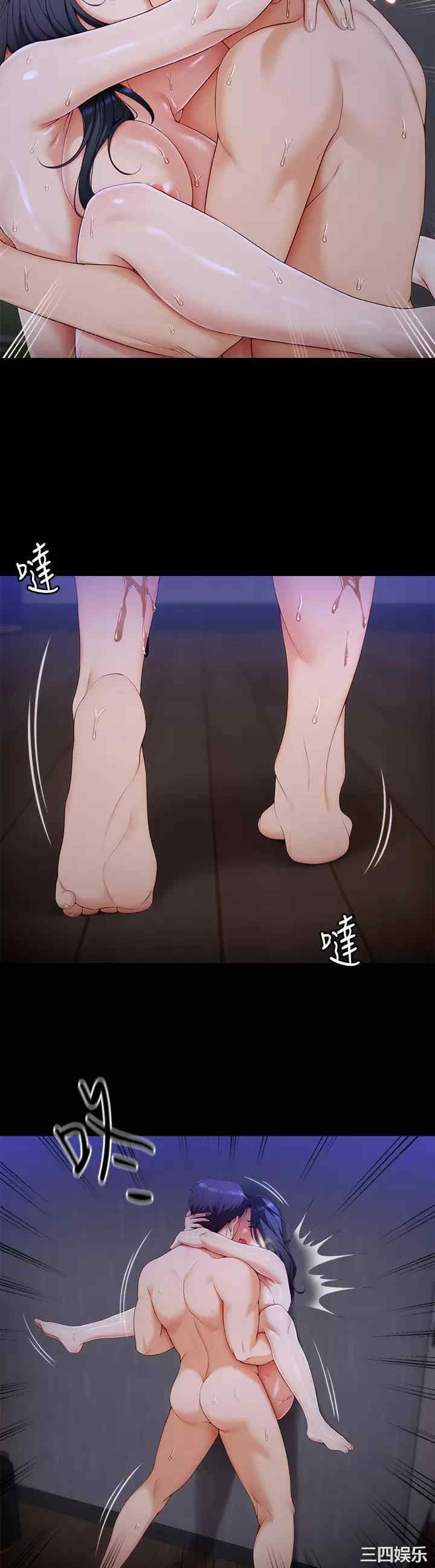 今晚就决定吃你了