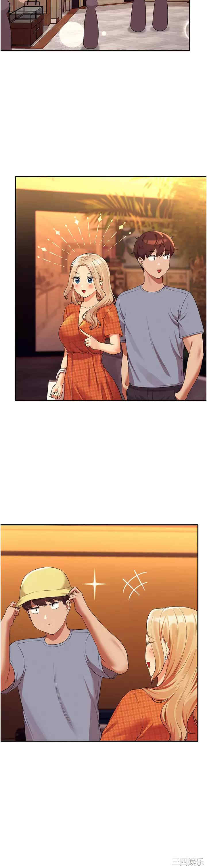 谁说理组没正妹？