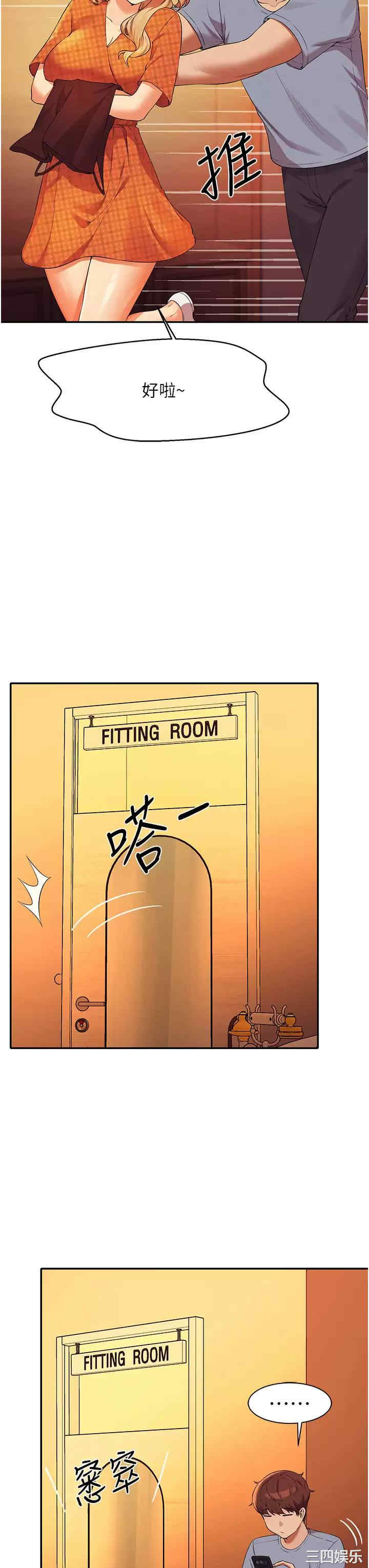 谁说理组没正妹？