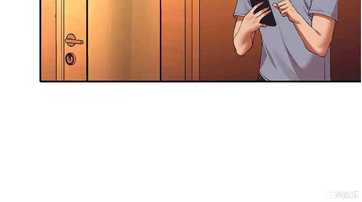 谁说理组没正妹？