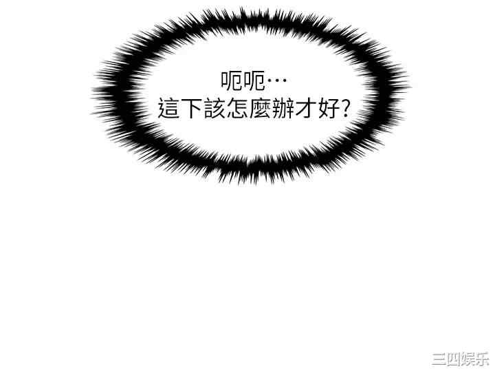 卖豆腐的母女们