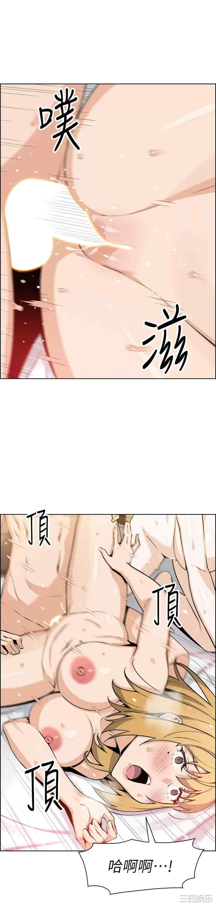 卖豆腐的母女们