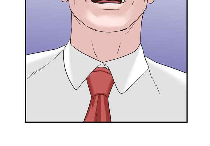 阔少的女仆们/富少的贴身管家