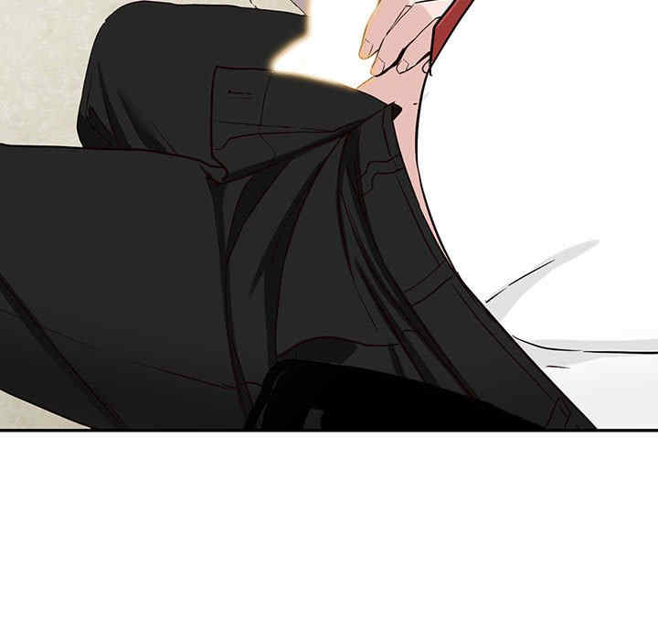 阔少的女仆们/富少的贴身管家