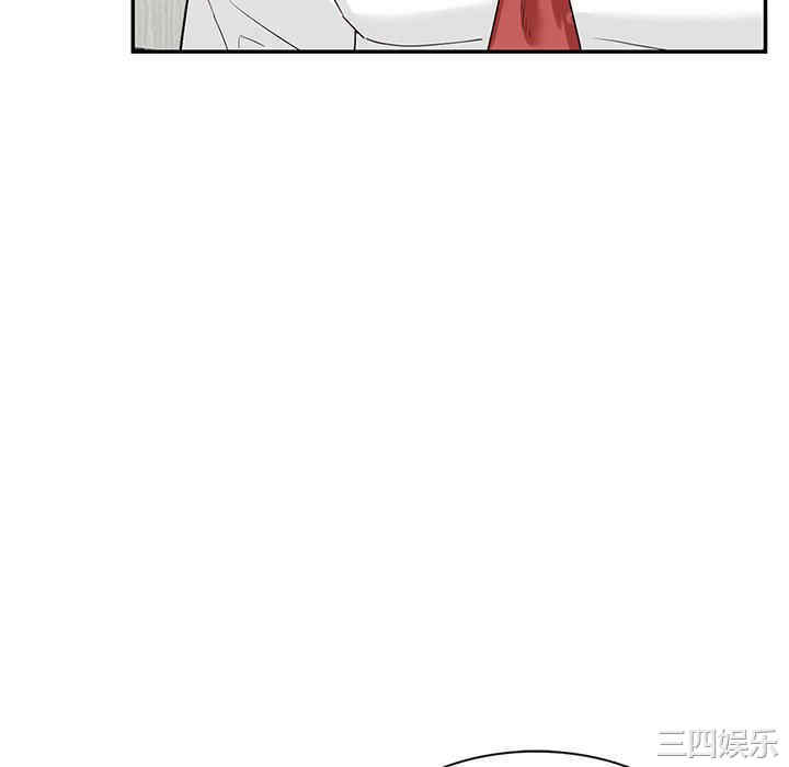 阔少的女仆们/富少的贴身管家