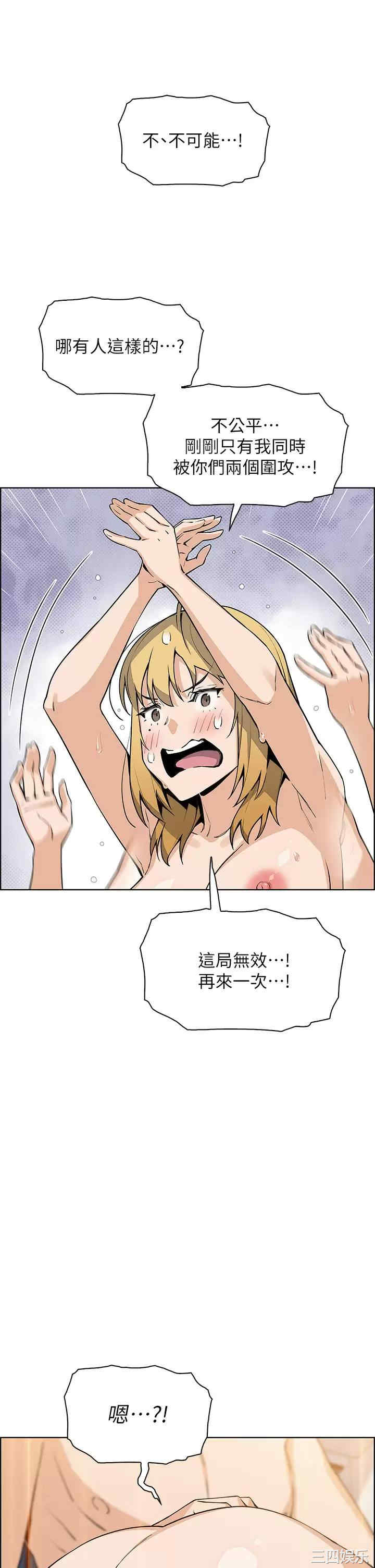 卖豆腐的母女们