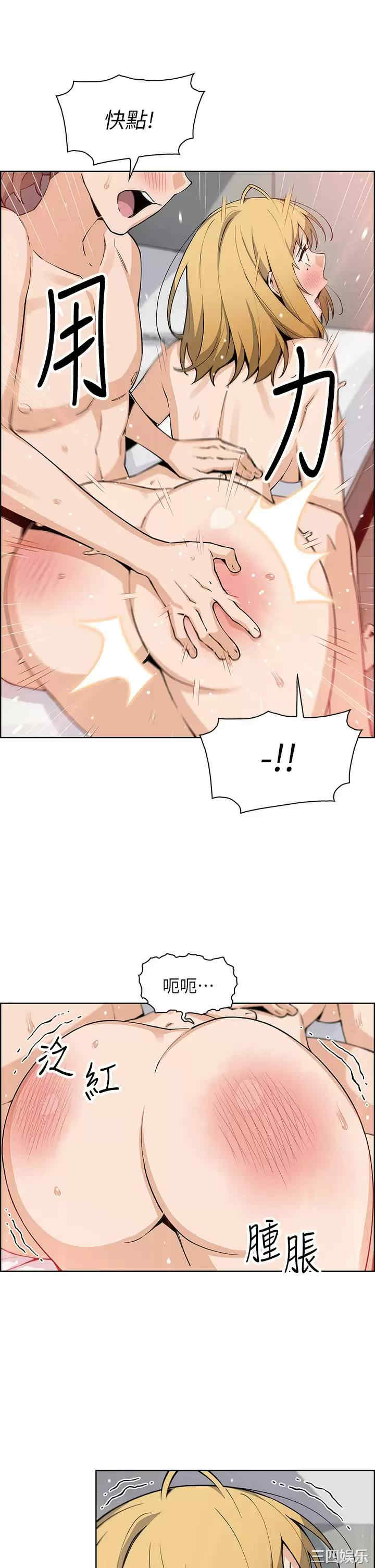 卖豆腐的母女们