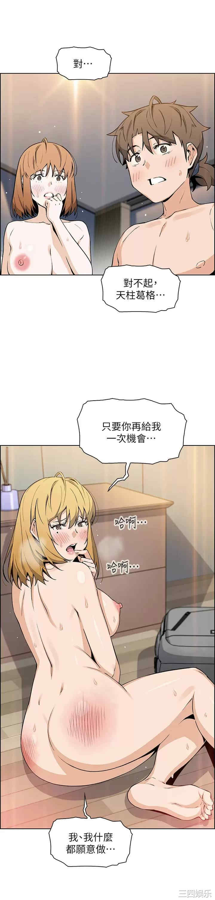 卖豆腐的母女们