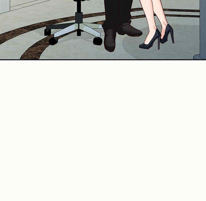 阔少的女仆们/富少的贴身管家