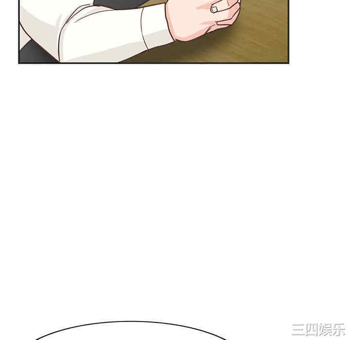 阔少的女仆们/富少的贴身管家