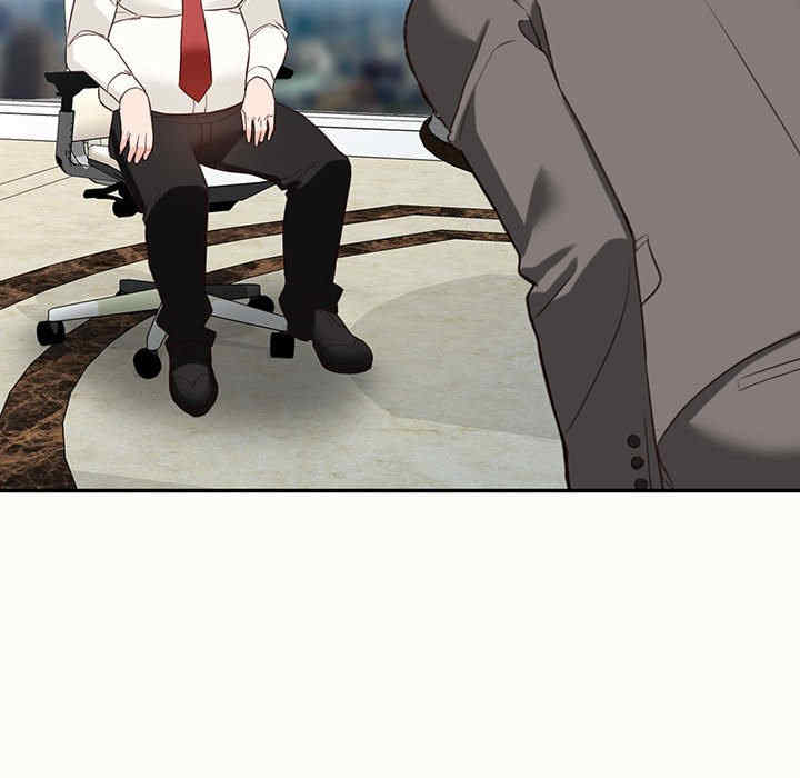 阔少的女仆们/富少的贴身管家