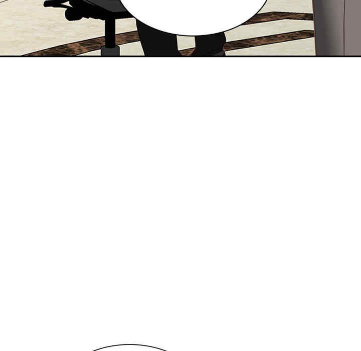 阔少的女仆们/富少的贴身管家