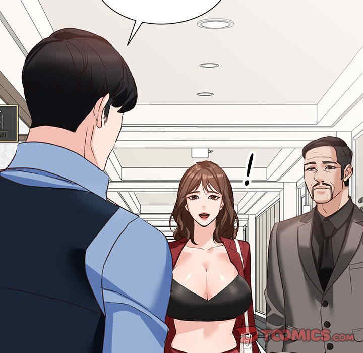 阔少的女仆们/富少的贴身管家