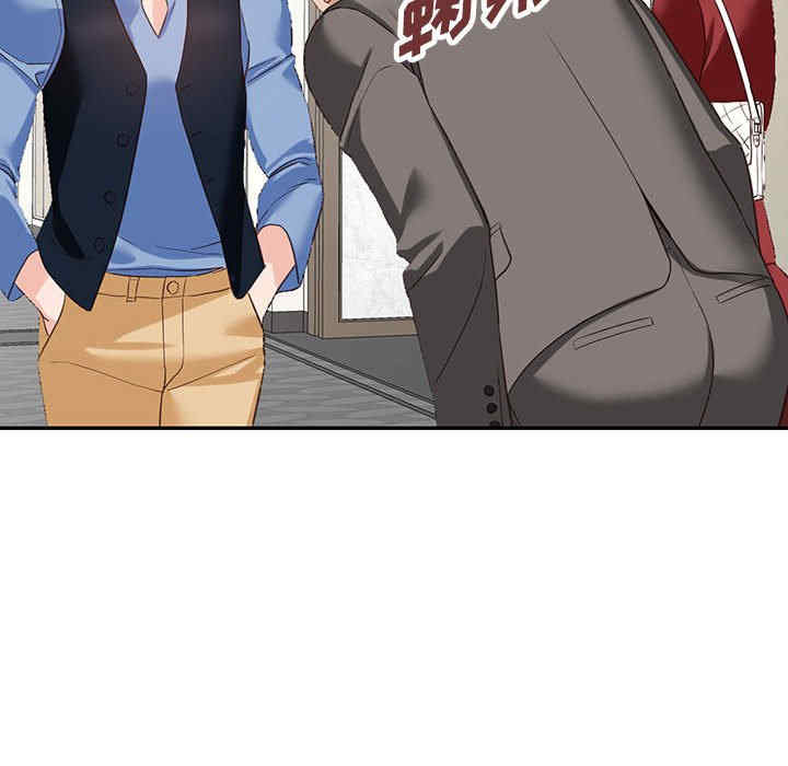 阔少的女仆们/富少的贴身管家