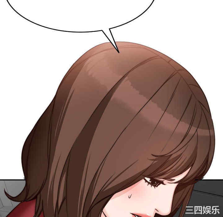 阔少的女仆们/富少的贴身管家