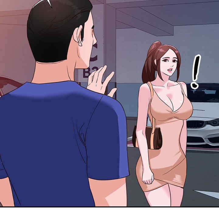 阔少的女仆们/富少的贴身管家