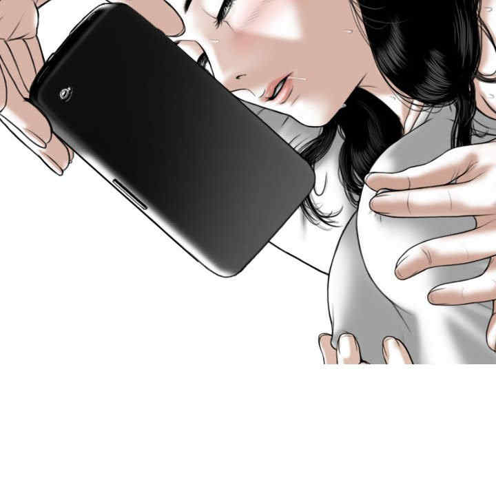 女性友人/换友派对