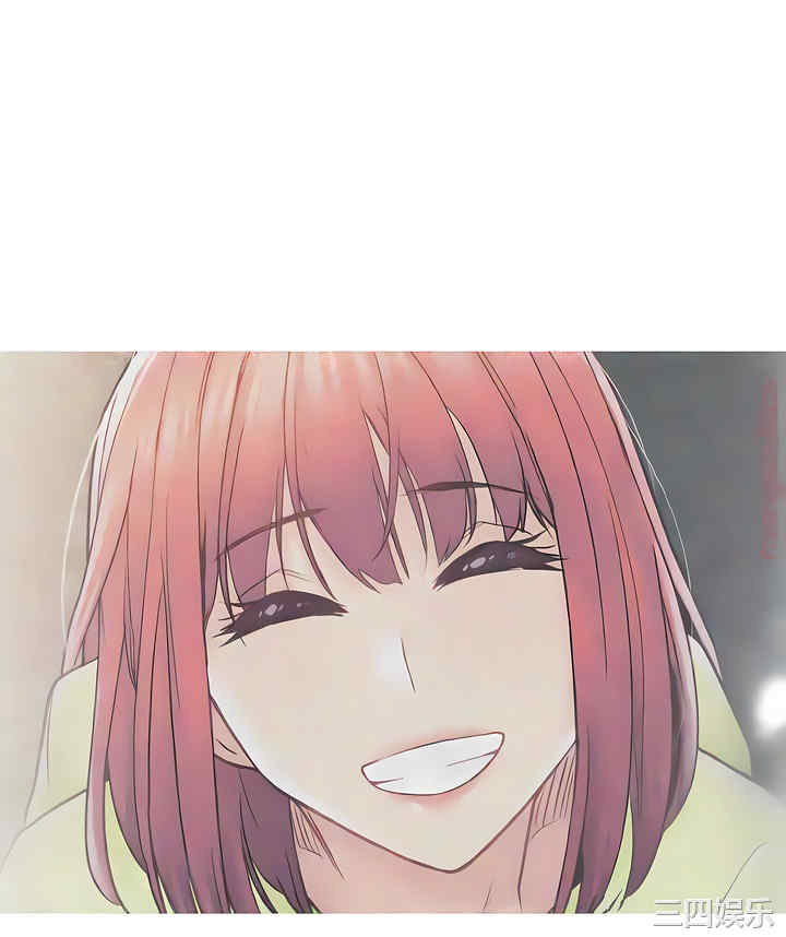 轻触! 解除封印/触摸解封