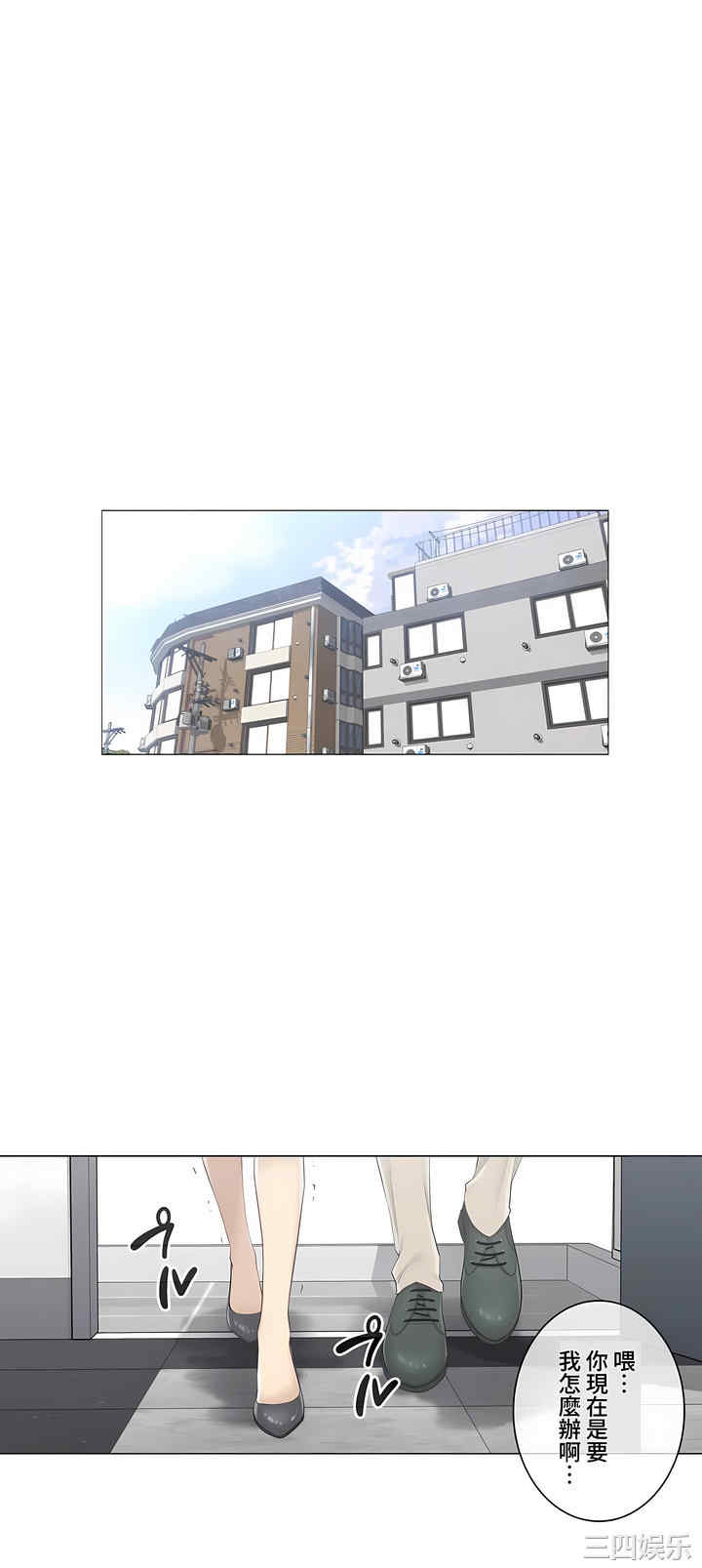 轻触! 解除封印/触摸解封