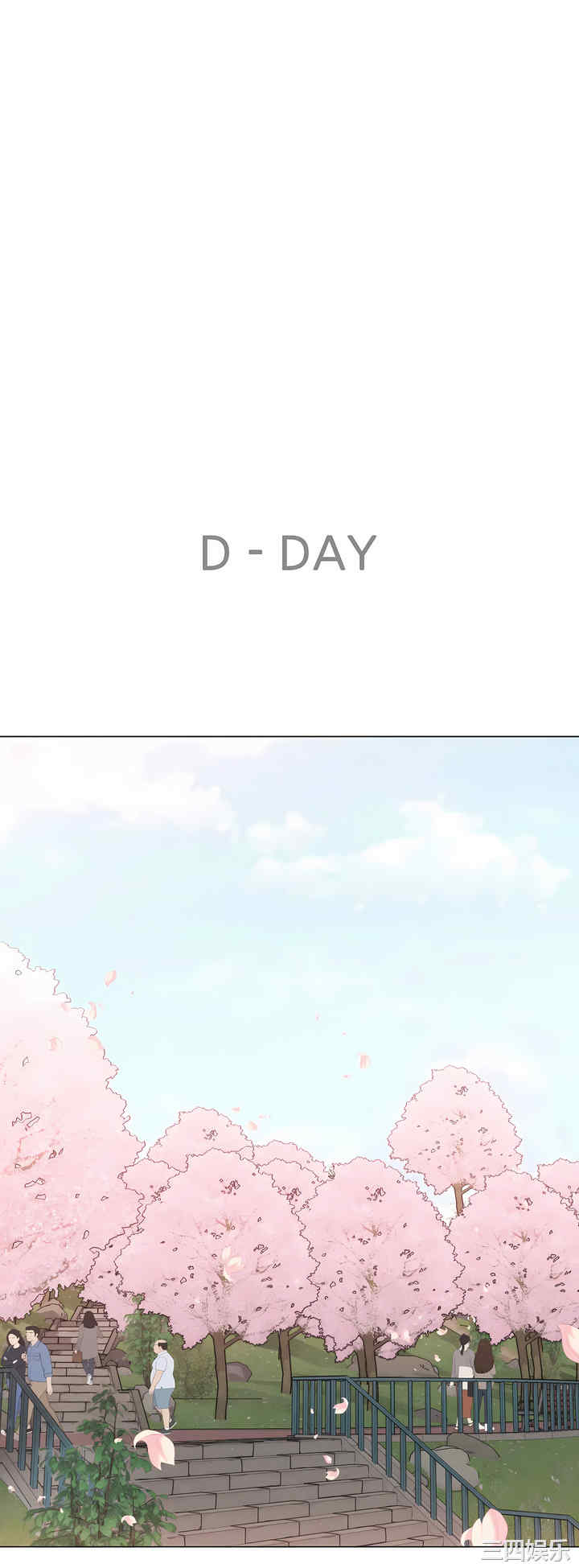 轻触! 解除封印/触摸解封