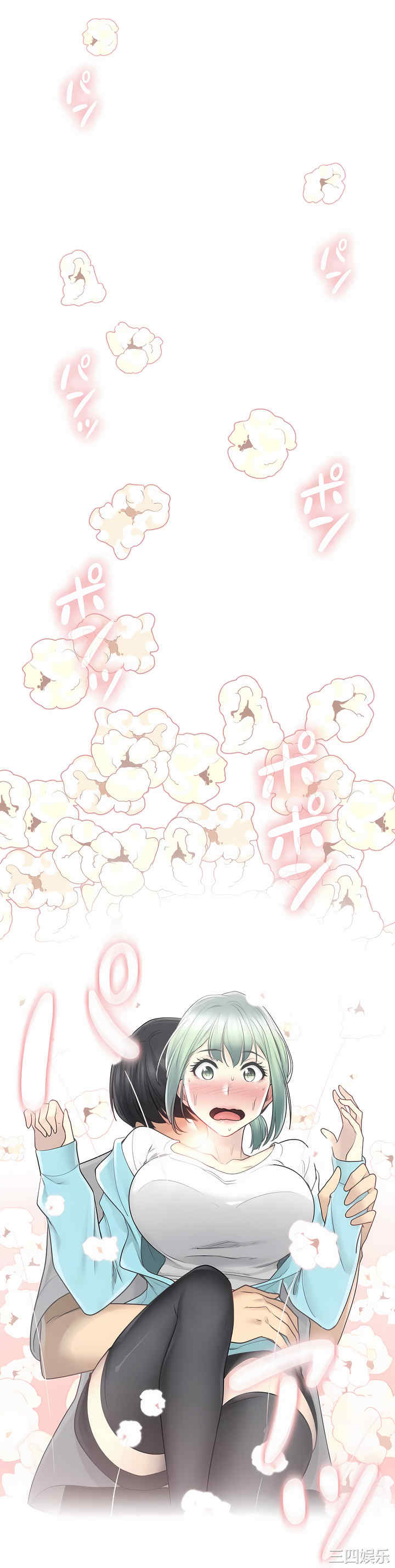 轻触! 解除封印/触摸解封