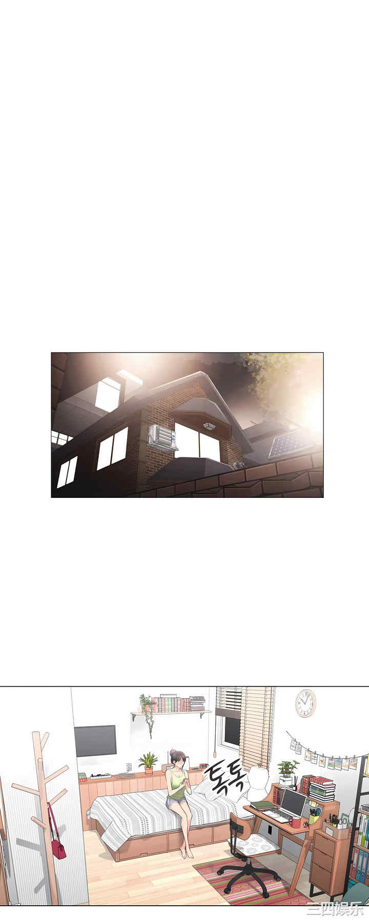 轻触! 解除封印/触摸解封