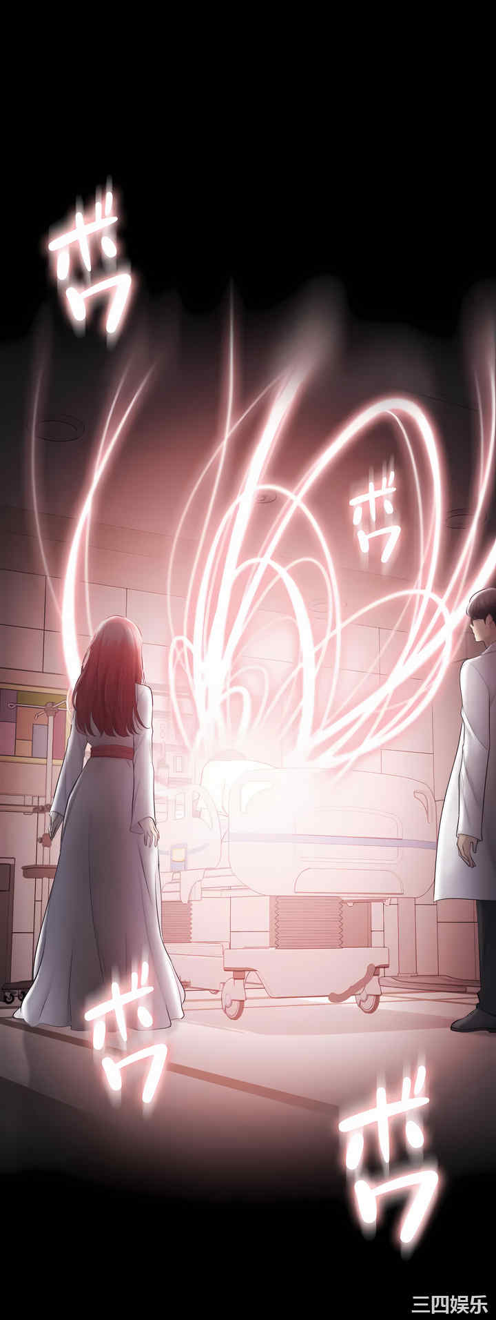 轻触! 解除封印/触摸解封