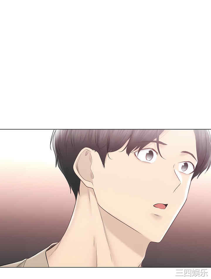 轻触! 解除封印/触摸解封