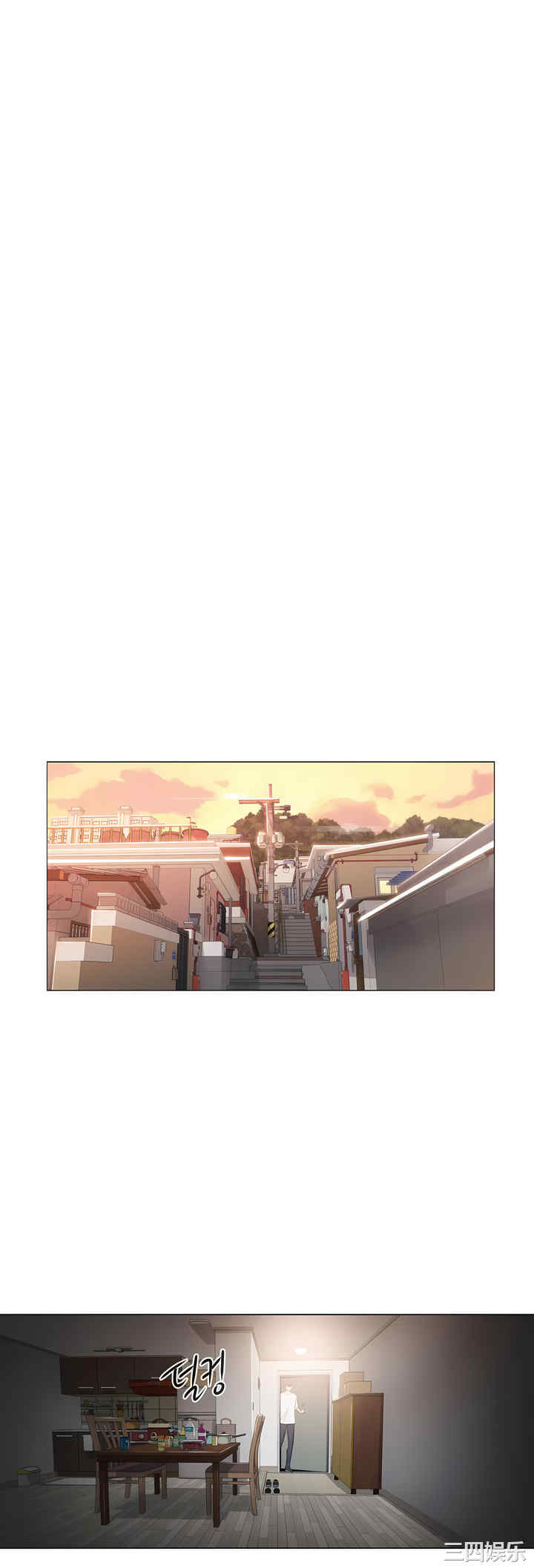 轻触! 解除封印/触摸解封