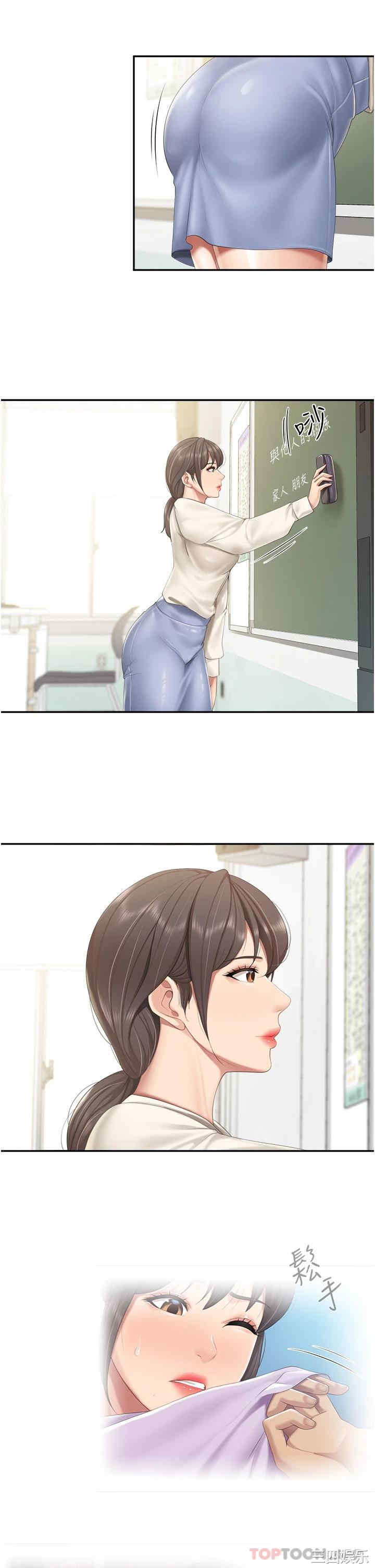 亲子餐厅的妈妈们