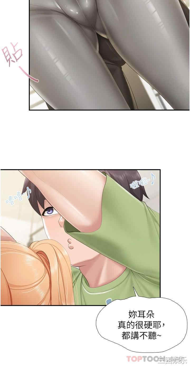 亲子餐厅的妈妈们