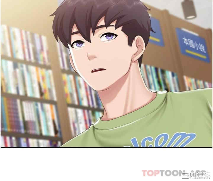 亲子餐厅的妈妈们