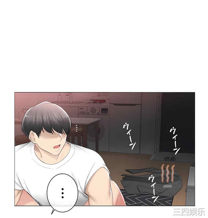 轻触! 解除封印/触摸解封