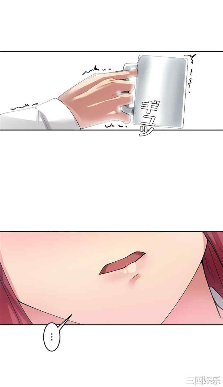 生灵,藏在墙壁里的女人